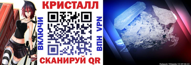 где купить наркоту  Медынь  АМФЕТАМИН 97% 