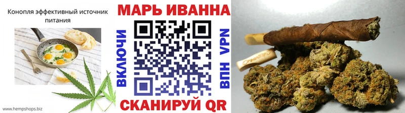 Canna-Cookies конопля  Медынь 