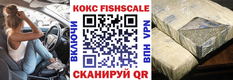 хочу наркоту  mega ССЫЛКА  Cocaine 99%  Медынь 