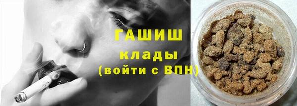 2c-b Алексеевка