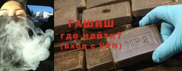 2c-b Алексеевка