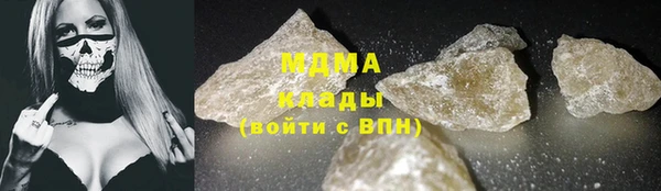 Альфа ПВП Алзамай