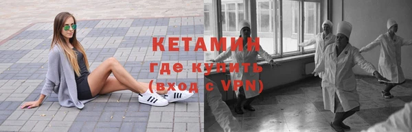 Альфа ПВП Алзамай