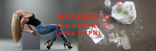 шишки Алексин