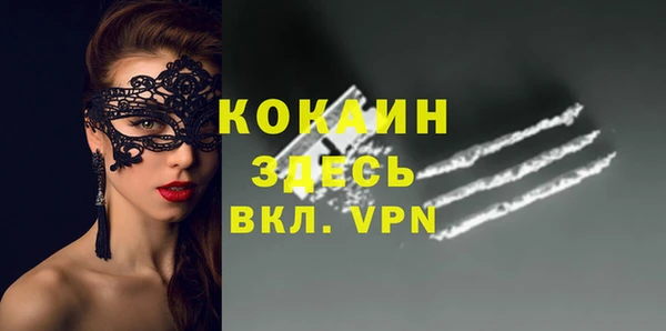 2c-b Алексеевка