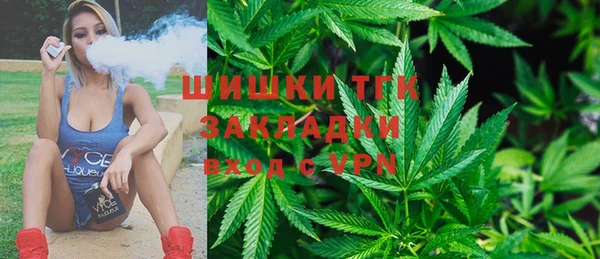 2c-b Алексеевка