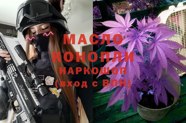 2c-b Алексеевка