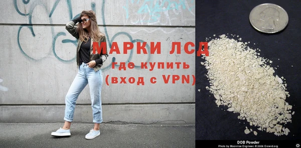 2c-b Алексеевка