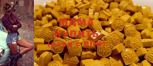 Альфа ПВП Алзамай