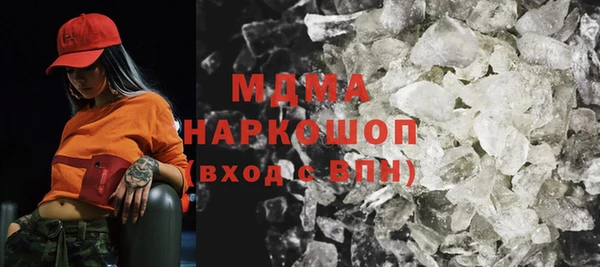 Альфа ПВП Алзамай