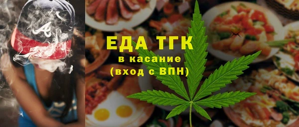 2c-b Алексеевка