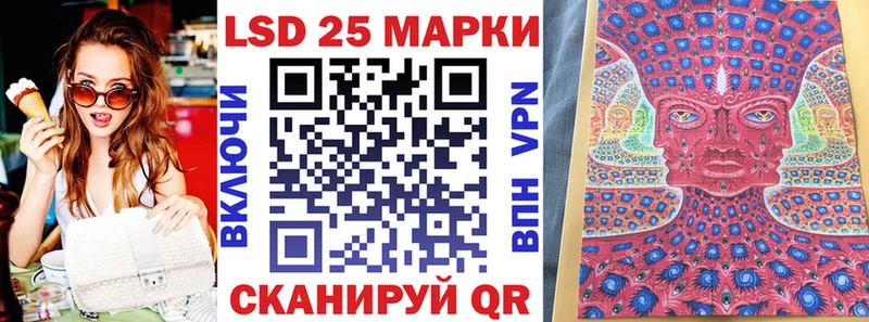 мега tor  Медынь  Марки N-bome 1500мкг  цена наркотик 