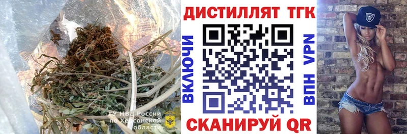 где продают наркотики  Медынь  blacksprut ссылки  Дистиллят ТГК THC oil 
